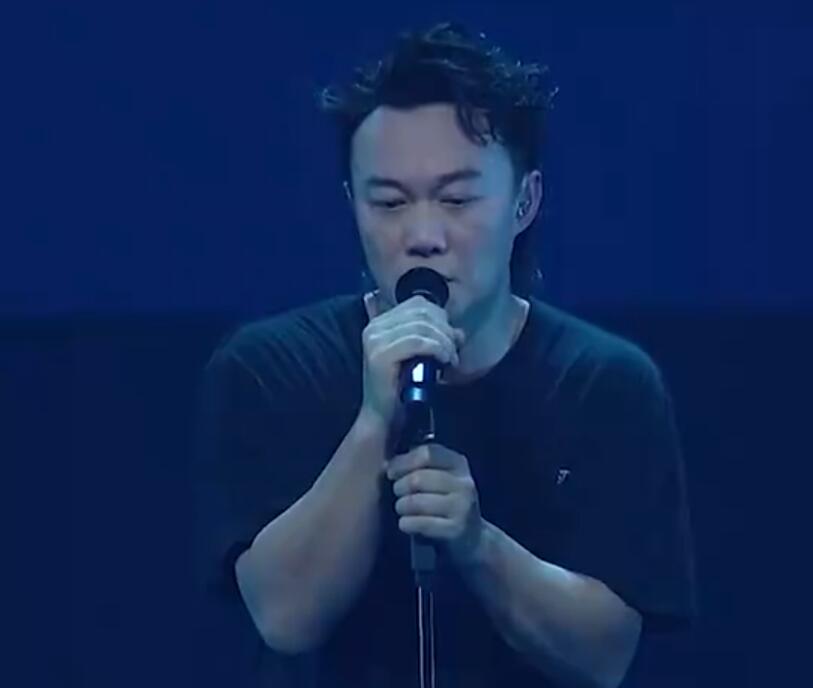 陈奕迅确诊新冠 陈奕迅就演唱会延期道歉-第1张图片-九妖电影