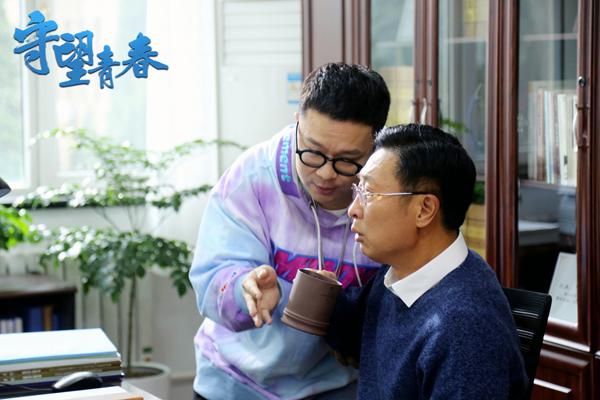 守望青春 The Guardian of Youth-第4张图片-九妖电影