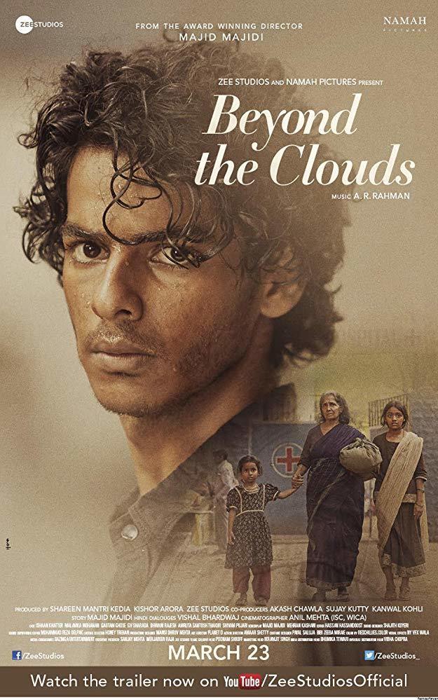 云端之上 Beyond the Clouds-第5张图片-九妖电影