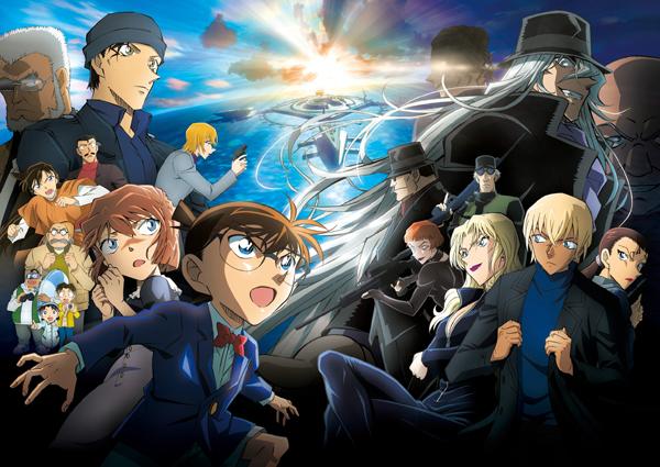 名侦探柯南：黑铁的鱼影 Detective Conan- Black Iron Submarine-第5张图片-九妖电影
