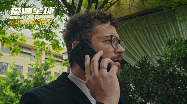 爱遍全球 Love Over The World-第2张图片-九妖电影
