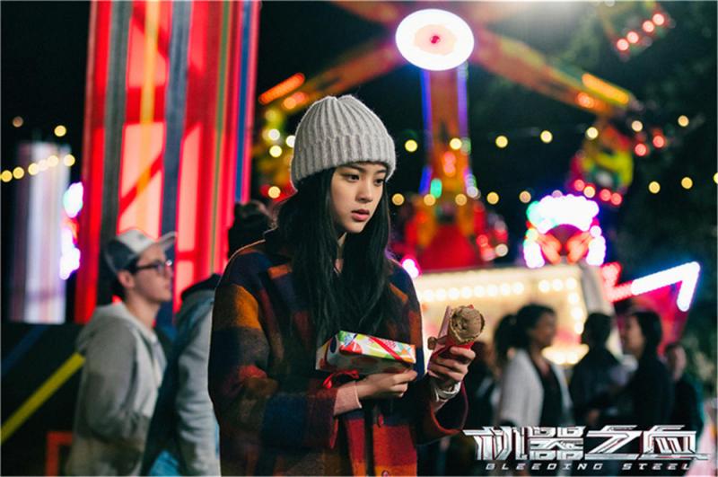 机器之血 Bleeding Steel-第4张图片-九妖电影