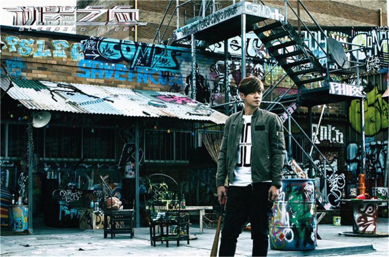 机器之血 Bleeding Steel-第5张图片-九妖电影