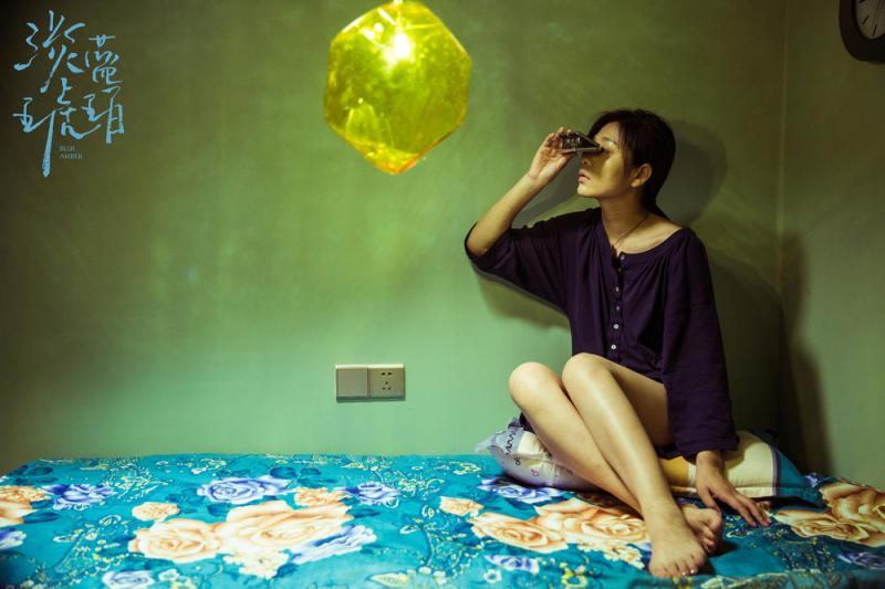 淡蓝琥珀 Blue Amber-第3张图片-九妖电影