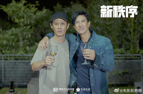 新秩序 WOLF HIDING-第3张图片-九妖电影