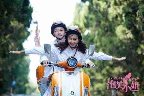 泡芙小姐 Miss Puff-第2张图片-九妖电影