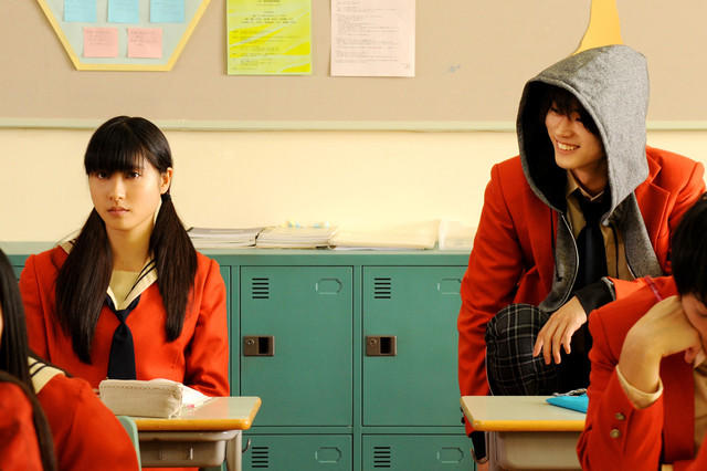邻座的怪同学 Tonari no kaibutsu kun-第2张图片-九妖电影