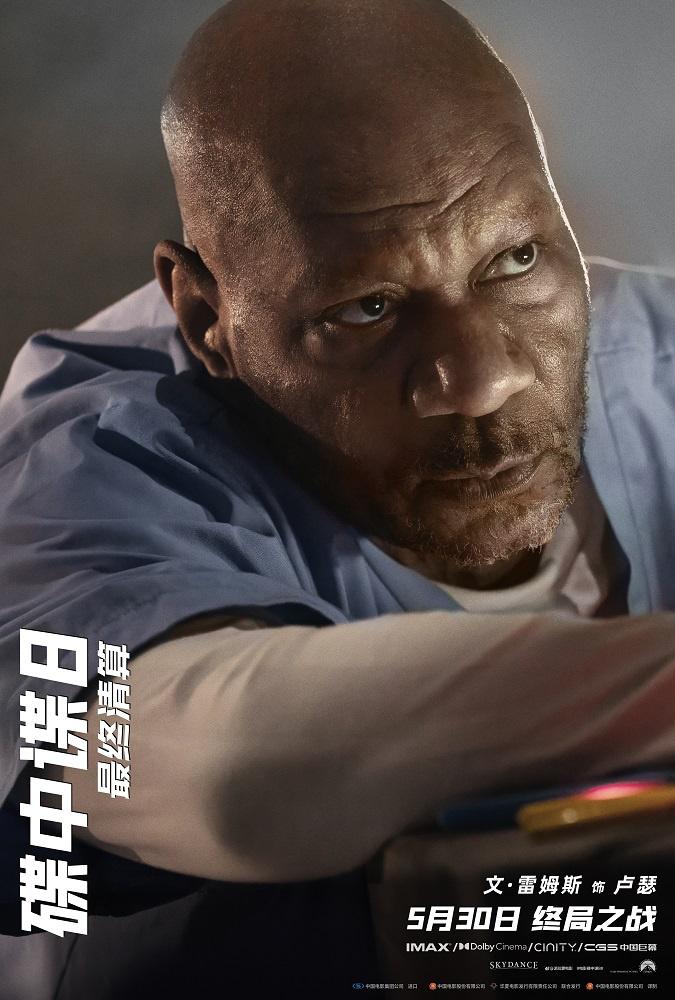 《碟中谍8》角色海报 阿汤哥极限挑战再上新高度（碟中谍主角一直是阿汤哥）-第2张图片-九妖电影