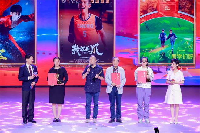 北京青少年公益电影节启动 张勇手吴军等现身助阵（北京青年电影节答谢会）-第2张图片-九妖电影