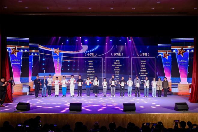 北京青少年公益电影节启动 张勇手吴军等现身助阵（北京青年电影节答谢会）-第5张图片-九妖电影