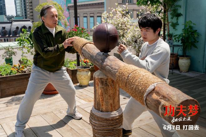 成龙《功夫梦：融合之道》定档6.7 用拳回击霸凌！（成龙功夫梦在哪里取景）-第2张图片-九妖电影