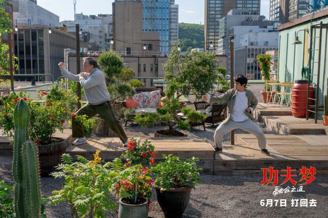 成龙《功夫梦：融合之道》定档6.7 用拳回击霸凌！（成龙功夫梦在哪里取景）-第4张图片-九妖电影
