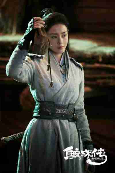鲛珠传 Legend Of The Naga Pearls-第2张图片-九妖电影