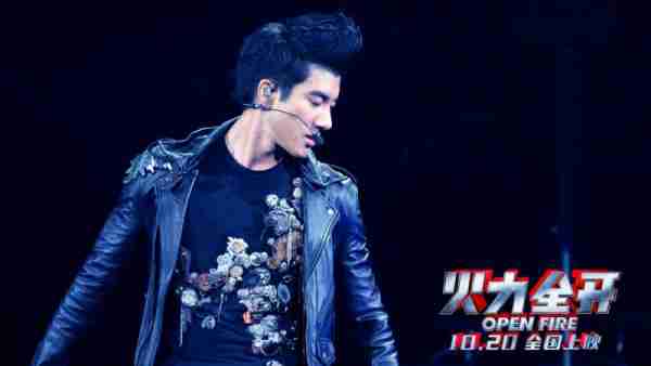 火力全开 Leehom Wang's Open Fire-第4张图片-九妖电影
