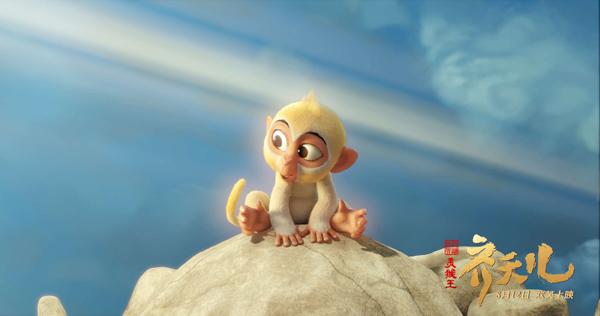 超级英雄美猴王：齐天儿 The First Superhero- Monkey King_1-第3张图片-九妖电影