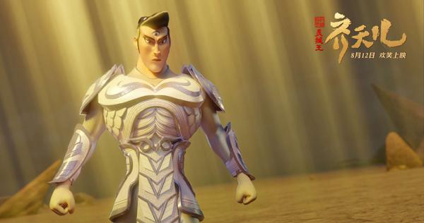 超级英雄美猴王：齐天儿 The First Superhero- Monkey King_1-第5张图片-九妖电影