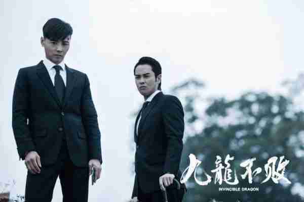 九龙不败 Made in Kowloon-第4张图片-九妖电影