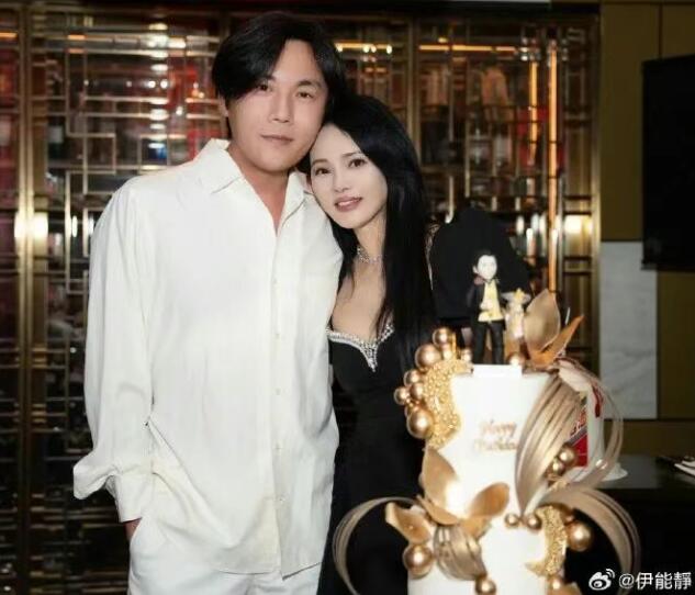 伊能静发文否认婚变 透露与女儿为秦昊策划生日会-第1张图片-九妖电影
