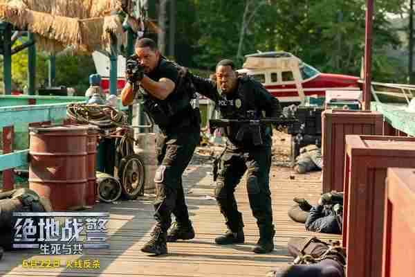 绝地战警：生死与共 Bad Boys- Ride or Die-第4张图片-九妖电影