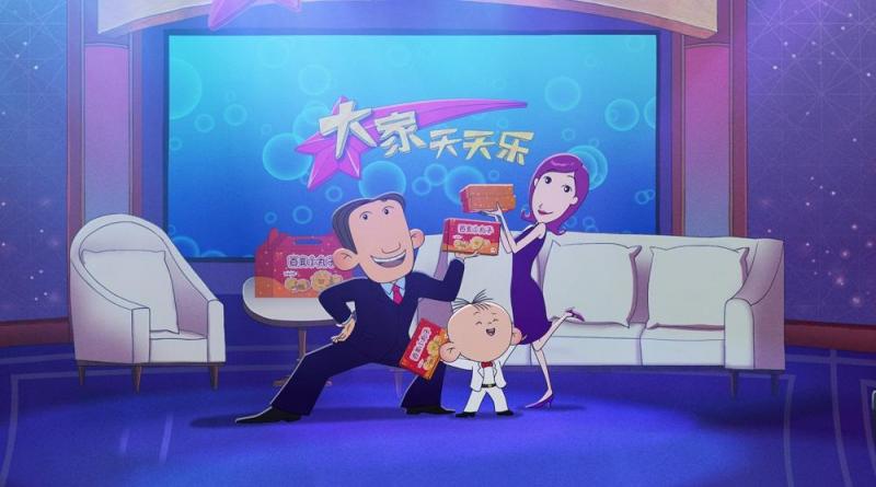 大耳朵图图之美食狂想曲-第3张图片-九妖电影