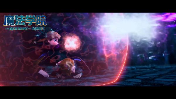 魔法学院 The Academy of Magic-第3张图片-九妖电影