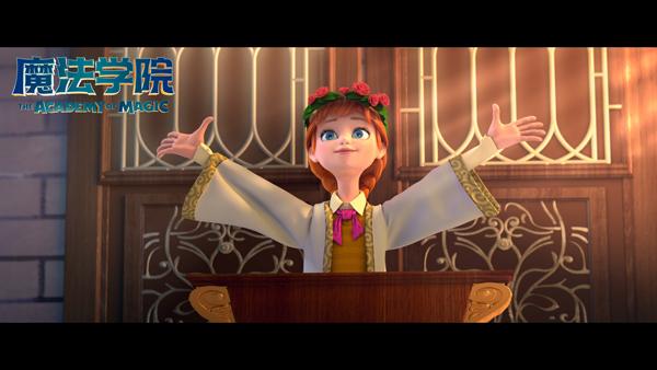 魔法学院 The Academy of Magic-第4张图片-九妖电影