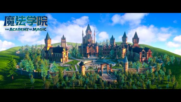 魔法学院 The Academy of Magic-第5张图片-九妖电影