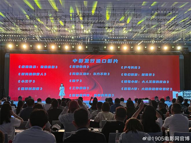 18部进口电影官宣!《三个火枪手》两部定档6月末（三个火枪手 电影版本）-第1张图片-九妖电影