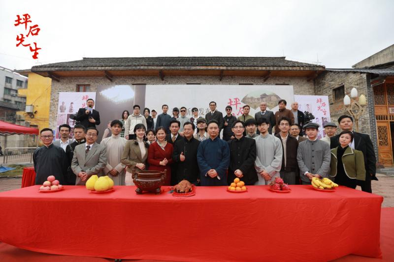 致敬教育先贤！谢君豪主演《坪石先生》定档8.15（谢君豪介绍）-第1张图片-九妖电影