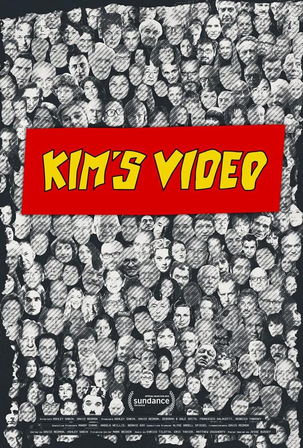 金的音像店 Kim's Video-第3张图片-九妖电影