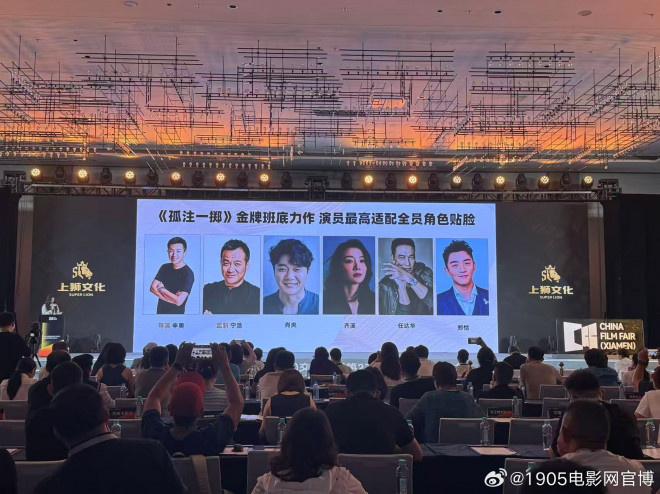 《孤注一掷》导演新作!《用武之地》肖央境外逃生（孤注一掷后面一句是啥）-第1张图片-九妖电影