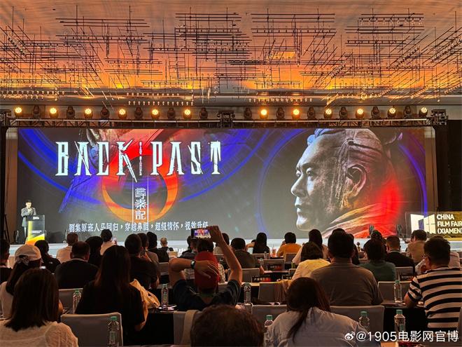 《寻秦记》2025贺岁档上映！古天乐林峯穿越秦朝（古天乐版寻秦记免费观看）-第1张图片-九妖电影