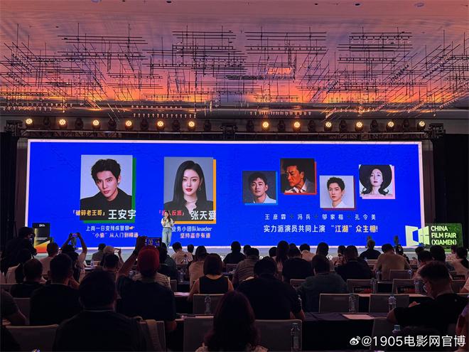 王安宇首登银幕!新片《毕正明的证明》搭档张天爱（王安宇影视作品）-第2张图片-九妖电影