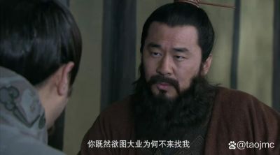 毕福剑酒后言论引发舆论风波，曾称毛泽东“把我们害苦了”致职业生涯终结-第1张图片-九妖电影