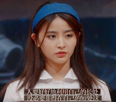 金子涵澄清交友风波：与好友因合作认识，不认为有私联违规行为-第1张图片-九妖电影