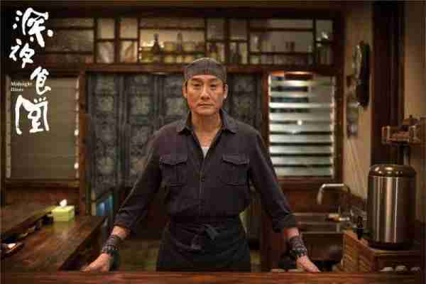 深夜食堂 Midnight Diner-第2张图片-九妖电影