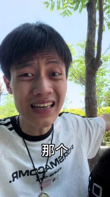 王一博获国际大奖，这位三字男星背后的美好生活与酸奶广告真是令人羡慕-第1张图片-九妖电影