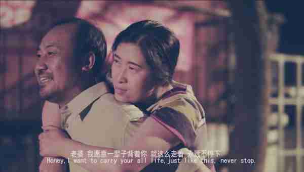 温暖的寒冬 The Warm Winter-第3张图片-九妖电影