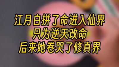 孙兴慜勒索事件引发误解，女艺人受牵连遭网民疑问，呼吁大家停止对她的关注与攻击-第1张图片-九妖电影
