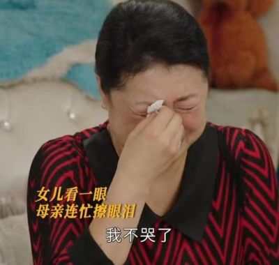 谢大脚命运坎坷，因思念前夫去世传闻引发观众担忧，编剧该如何处理这个重要角色的结局？-第1张图片-九妖电影