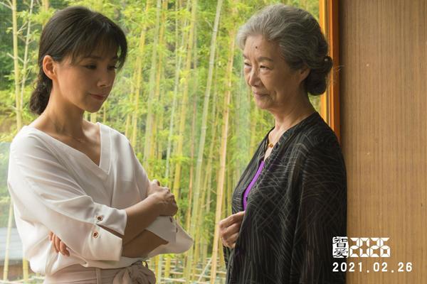 智爱2026 AI2026-第2张图片-九妖电影