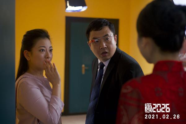 智爱2026 AI2026-第3张图片-九妖电影