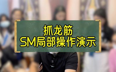 男生实操视频教程全集 30分钟室内男友操公开教学 两个男生互动撸铁训练分享-第1张图片-九妖电影