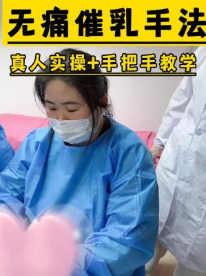 40分钟真人实操动作教程 轻松掌握两人小森林系列练习 高清尽在这里-第1张图片-九妖电影