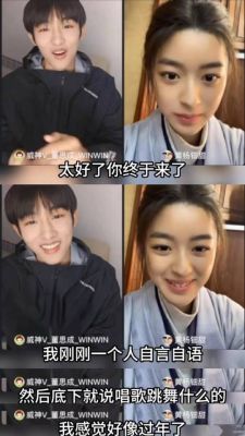 高三女孩佩戴百万耳环引发热议，她父亲学历曝光，公务员身份背后有何故事？-第1张图片-九妖电影