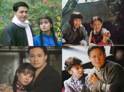 青青河边草全集高清在线播放  ['青青河边草全剧优酷播放']-第1张图片-九妖电影