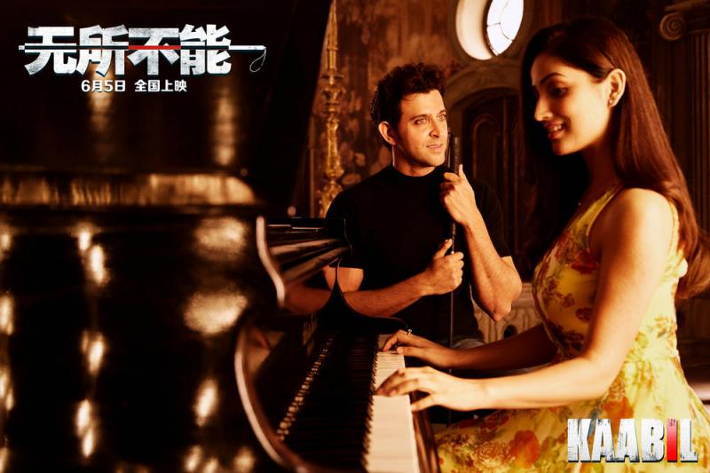 无所不能 Kaabil-第2张图片-九妖电影