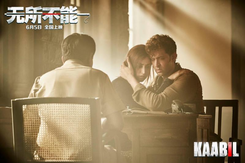 无所不能 Kaabil-第3张图片-九妖电影