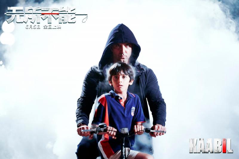 无所不能 Kaabil-第5张图片-九妖电影