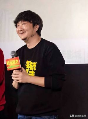 王大治家庭背景揭秘：父母都是国家一级演员，成就与争议交织的娱乐圈生活-第1张图片-九妖电影